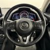 mazda demio 2015 -MAZDA--Demio LDA-DJ5FS--DJ5FS-125447---MAZDA--Demio LDA-DJ5FS--DJ5FS-125447- image 7