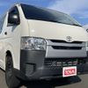 toyota hiace-van 2015 -TOYOTA--Hiace Van LDF-KDH206V--KDH206-8093285---TOYOTA--Hiace Van LDF-KDH206V--KDH206-8093285- image 11