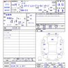 nissan note 2014 -NISSAN 【北九州 501ﾗ4517】--Note E12--209564---NISSAN 【北九州 501ﾗ4517】--Note E12--209564- image 3