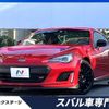 subaru brz 2019 -SUBARU--BRZ 4BA-ZC6--ZC6-040609---SUBARU--BRZ 4BA-ZC6--ZC6-040609- image 1