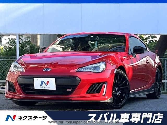 subaru brz 2019 -SUBARU--BRZ 4BA-ZC6--ZC6-040609---SUBARU--BRZ 4BA-ZC6--ZC6-040609- image 1