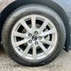 mazda atenza 2016 -MAZDA--Atenza Wagon DBA-GJEFW--GJEFW-300120---MAZDA--Atenza Wagon DBA-GJEFW--GJEFW-300120- image 15