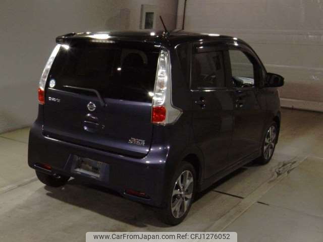 nissan dayz 2014 -NISSAN--DAYZ DBA-B21W--B21W-0129110---NISSAN--DAYZ DBA-B21W--B21W-0129110- image 2