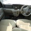 daihatsu atrai-wagon 2008 CFJ1667655 image 2