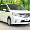 nissan serena 2012 -NISSAN--Serena DBA-FC26--FC26-085240---NISSAN--Serena DBA-FC26--FC26-085240- image 18