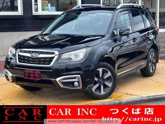 subaru forester 2015 CFJ1833519 image 1