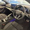 audi a4 2023 CFJ1738205 image 2