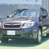 subaru forester 2016 quick_quick_DBA-SJ5_SJ5-094920 image 14