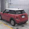 mini mini-others 2020 CFJ1523569 image 7