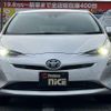 toyota prius 2017 quick_quick_DAA-ZVW50_ZVW50-8068705 image 11