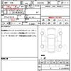 mitsubishi ek-sport 2023 quick_quick_5AA-B34A_B34A-0405035 image 19