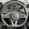 nissan note 2019 -NISSAN--Note DAA-HE12--HE12-281629---NISSAN--Note DAA-HE12--HE12-281629- image 12