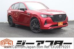 mazda mazda-others 2023 -MAZDA--CX-60 5LA-KH5S3P--KH5S3P-100876---MAZDA--CX-60 5LA-KH5S3P--KH5S3P-100876-