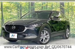 mazda cx-3 2023 -MAZDA--CX-30 5AA-DMEJ3P--DMEJ3P-105193---MAZDA--CX-30 5AA-DMEJ3P--DMEJ3P-105193-