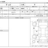 toyota vitz 2012 -TOYOTA--Vitz DBA-NSP130--NSP130-2065766---TOYOTA--Vitz DBA-NSP130--NSP130-2065766- image 3