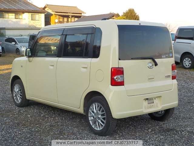 daihatsu move-conte 2016 -DAIHATSU--Move Conte DBA-L575S--L575S-0230918---DAIHATSU--Move Conte DBA-L575S--L575S-0230918- image 2