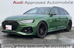 audi rs4-avant 2022 CFJ1552639