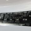 lexus nx 2023 -LEXUS--Lexus NX AAZH25--6001097---LEXUS--Lexus NX AAZH25--6001097- image 19