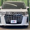 toyota alphard 2021 -TOYOTA--Alphard 3BA-AGH30W--AGH30-9025300---TOYOTA--Alphard 3BA-AGH30W--AGH30-9025300- image 17