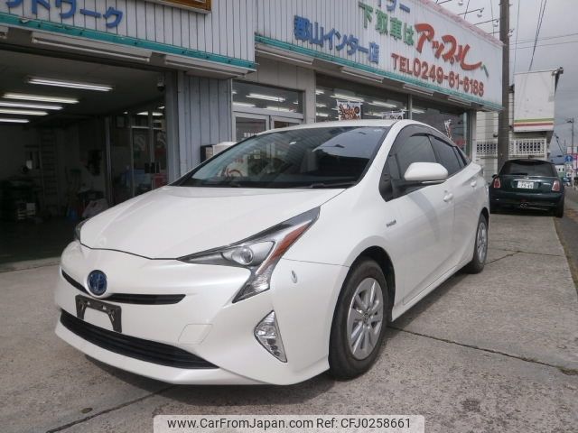 toyota prius 2016 -TOYOTA--Prius DAA-ZVW50--ZVW50-6061312---TOYOTA--Prius DAA-ZVW50--ZVW50-6061312- image 1