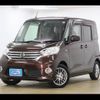 nissan dayz-roox 2016 -NISSAN--DAYZ Roox DBA-B21A--B21A-0213189---NISSAN--DAYZ Roox DBA-B21A--B21A-0213189- image 17