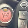 nissan note 2015 quick_quick_E12_E12-341796 image 5