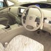 toyota estima-hybrid 2010 -TOYOTA--Estima Hybrid AHR20W-7046440---TOYOTA--Estima Hybrid AHR20W-7046440- image 4