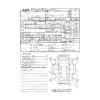 honda n-wgn 2024 CFJ1804246 image 35