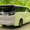 toyota vellfire 2015 quick_quick_DBA-AGH30W_AGH30-0023491 image 3