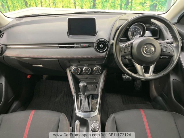 mazda demio 2015 -MAZDA--Demio LDA-DJ5FS--DJ5FS-132289---MAZDA--Demio LDA-DJ5FS--DJ5FS-132289- image 2