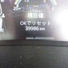 jeep compass 2021 -CHRYSLER--Jeep Compass M624--MCANJPABXMFA83417---CHRYSLER--Jeep Compass M624--MCANJPABXMFA83417- image 13