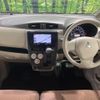mitsubishi ek-wagon 2018 quick_quick_B11W_B11W-0518646 image 2