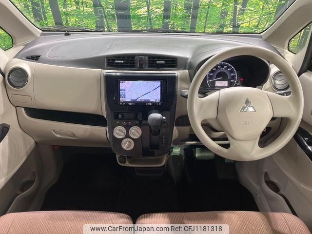mitsubishi ek-wagon 2018 quick_quick_B11W_B11W-0518646 image 2