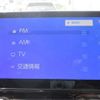 toyota sienta 2023 -TOYOTA 【野田 501】--Sienta MXPL10G--MXPL10-1093097---TOYOTA 【野田 501】--Sienta MXPL10G--MXPL10-1093097- image 22