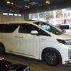 toyota alphard 2020 -TOYOTA--Alphard 6AA-AYH30W--AYH30-0118492---TOYOTA--Alphard 6AA-AYH30W--AYH30-0118492- image 6