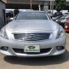 nissan skyline 2014 -NISSAN--Skyline DBA-NV36--NV36-900067---NISSAN--Skyline DBA-NV36--NV36-900067- image 2