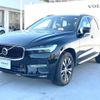 volvo xc60 2022 quick_quick_UB420TXCM_YV1UZL1MCN1082351 image 18