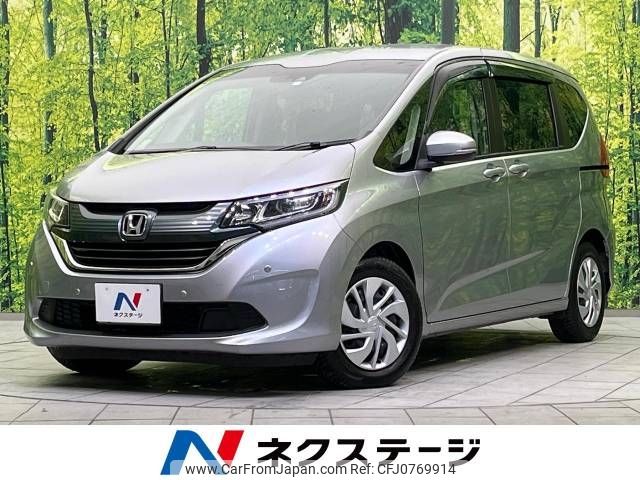 honda freed 2018 -HONDA--Freed DBA-GB5--GB5-1077664---HONDA--Freed DBA-GB5--GB5-1077664- image 1