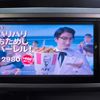 toyota pixis-epoch 2017 BD25043A2064 image 34