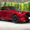 mazda mazda-others 2023 CFJ1612067 image 17