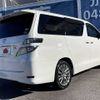 toyota vellfire 2010 504928-926507 image 2