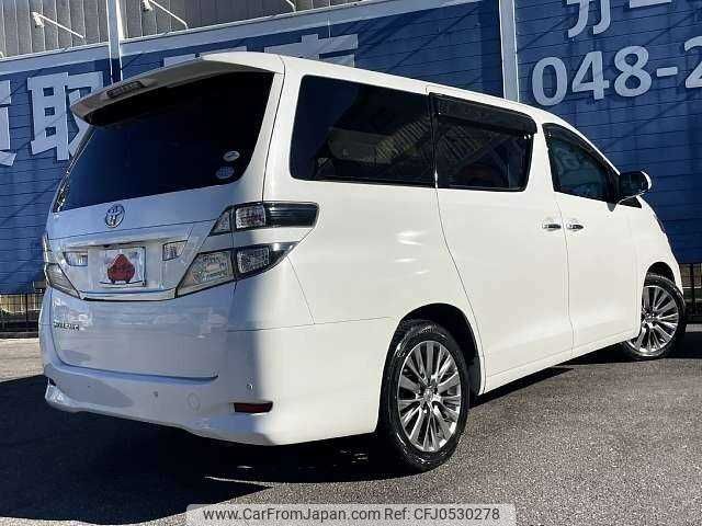 toyota vellfire 2010 504928-926507 image 2