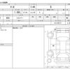 nissan march 2021 -NISSAN--March 5BA-K13--K13-093717---NISSAN--March 5BA-K13--K13-093717- image 3