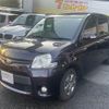 toyota sienta 2014 -TOYOTA--Sienta DBA-NCP81G--NCP81-5210501---TOYOTA--Sienta DBA-NCP81G--NCP81-5210501- image 14