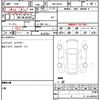 daihatsu rocky 2023 quick_quick_5BA-A201S_A201S-0007463 image 21