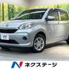 toyota passo 2020 CFJ1804753 image 1