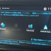 peugeot 2008 2019 -PEUGEOT--Peugeot 2008 ABA-A94HN01--VF3CUHNZTJY225142---PEUGEOT--Peugeot 2008 ABA-A94HN01--VF3CUHNZTJY225142- image 2