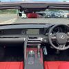 lexus lc 2023 CFJ1523487 image 3