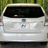 toyota prius-α 2012 -TOYOTA--Prius α DAA-ZVW41W--ZVW41-3085583---TOYOTA--Prius α DAA-ZVW41W--ZVW41-3085583- image 16