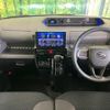 daihatsu tanto 2020 quick_quick_LA650S_LA650S-1045838 image 3